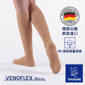 MAD德版1級專業彈性小腿襪(深膚色) MAD德版1級專業彈性小腿襪(深膚色)